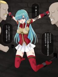 1girls 2boys angry bare_thighs beaten blue_eyes blue_hair blush bondage bound breasts bruise captured eirika_(fire_emblem) female femsub fingerless_gloves fire_emblem fire_emblem:_the_sacred_stones gloves imminent_rape indoors injury japanese_text kicking kneeling light_blue_eyes light_blue_hair long_hair male maledom medium_breasts multiple_boys multiple_doms multiple_doms_one_sub nintendo open_mouth punch restrained ryona skirt suu sweat text thighhighs thighs torture translation_request very_long_hair