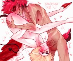 69 69_position alastor_(hazbin_hotel) animal_ears asexual blonde_hair blowjob blush blush brown_skin deer deer_antlers deer_ears demon demon_humanoid detailed domination eating_ass eating_out gay gay_blowjob gay_male hazbin_hotel humanoid king lucifer lucifer_morningstar_(hazbin_hotel) male male_nipples male_only radio_demon red_hair royalty seraphim shaded simple_background stag unclothed wet_penis white_skin wings