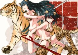 2girls animal bakuzan breasts female female_only human kill_la_kill kiryuuin_satsuki matoi_ryuuko multiple_girls ren_mizuha scissor_blade scissor_blade_(kill_la_kill) sisters tagme tiger tiger_print