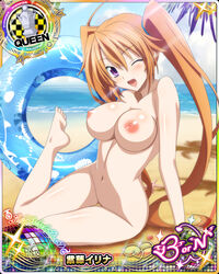 beach breasts card_(medium) feet high_school_dxd large_breasts nude public shidou_irina third-party_edit twintails