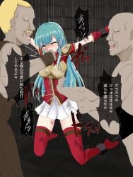 1girls 2boys bare_thighs beaten blue_hair blush bondage bound breasts bruise captured closed_eyes eirika_(fire_emblem) female femsub fire_emblem fire_emblem:_the_sacred_stones gloves indoors injury japanese_text kicking kneeling light_blue_hair long_hair male maledom medium_breasts multiple_boys multiple_doms multiple_doms_one_sub nintendo open_mouth punch restrained ryona skirt sound_effects suu sweat text thighhighs thighs torture translation_request very_long_hair