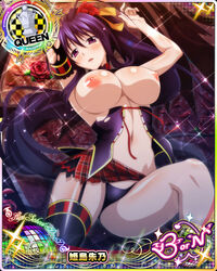 1girls akeno_himejima angel_wing breasts breasts_out card_(medium) cartoony demon_wing female female_only high_school_dxd humanoid large_breasts long_hair nipples purple_eyes purple_hair third-party_edit