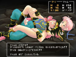 1boy 1girls asphyxiation blush bracer breasts bun_cover censored chinese_dress choke_hold clothing cum cum_shot dai defeated defeated_hero dragon_quest dragon_quest_dai_no_daibouken dress femdom fingerless_gloves gameplay_mechanics gloves hair_bun handjob human japanese_text long_hair maam male_rape_victim malesub penis pink_hair reverse_rape shoulder_pads shounen_jump smile spiky_hair text tiara translation_request