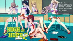 3d classroom cover_page danganronpa danganronpa:_trigger_happy_havoc danganronpa_(series) danganronpa_1 danganronpa_2:_goodbye_despair danganronpa_3 danganronpa_v3 female female_only high_heels iruma_miu kimura_seiko maizono_sayaka mockup pervyvicky platform_heels posing posing_for_picture posing_for_the_viewer school_desk school_uniform schoolgirl schoolgirl_uniform sonia_nevermind text uniform yumeno_himiko