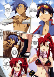 comic kamina simon_(tengen_toppa_gurren_lagann) tengen_toppa_gurren_lagann yoko_littner