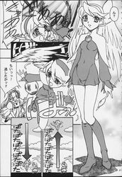 breath_of_fire breath_of_fire_iv clothing comic crossover cyberbots devilot_de_deathsatan_ix nina_(breath_of_fire_iv) nobless_oblige translation_request