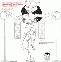 Mirage (Aladdin) Rule 34 Image