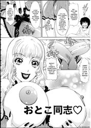 futanari greyscale intersex manga monochrome panels penis t.s._i_love_you t.s._i_love_you_ex1