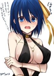 bare_shoulders bb_dubai_(fate) bb_dubai_(fate)_(cosplay) black_dress blue_eyes blue_hair breasts center_opening ciel_(tsukihime) cosplay covered_erect_nipples dress embarrassed fate/grand_order fate_(series) female highres large_breasts open_mouth ribbon short_hair solo sweatdrop translation_request tsukihime twitter_username vent_vert_(kuuya) white_background yellow_ribbon