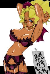 1girls blonde_hair blue_eyes blush breasts colored dark-skinned_female dark_skin female female_only genka_ichien lingerie long_hair mihoshi_kuramitsu solo tenchi_muyo! underwear wink