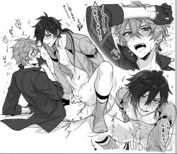 2boys blush censored gay genshin_impact greyscale kokotendon male monochrome multiple_boys sex spread_legs squatting tartaglia_(genshin_impact) thrust_lines white_background yaoi zhongli_(genshin_impact)