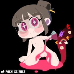 1girls :3 belly_button blush breasts brown_hair female first_porn_of_character glasses knees naked only_female pencil pink_eyes pochi_(pochi_science) pochi_science potion pussy science small_breasts smaller_female spill tagme young