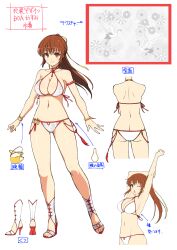 1girls 2024 auburn_hair bikini brown_eyes character_sheet cleavage dead_or_alive high_heel_sandals huge_breasts kasumi_(doa) long_hair looking_at_viewer marvelous official_art ponytail senran_kagura team_ninja tecmo voluptuous yaegashi_nan