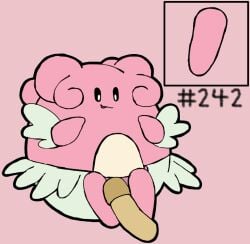 ambiguous_gender blissey digital_media_(artwork) duo erection feet foot_fetish foot_play footjob generation_2_pokemon genitals hashtag hi_res id_number male nintendo no_humans number penis pokemon pokemon_(species) secretsableye sex simple_background smile text