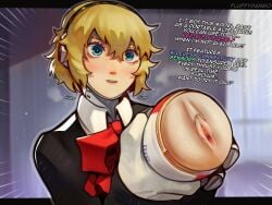 1female 1girls aegis_(persona) aigis_(persona) android android_girl artist_name blonde_hair blue_eyes clothing colored_text english english_dialogue english_text female female_focus female_only fleshlight fluffydango holding_sex_toy onahole pale_skin persona persona_3 persona_3_reload portable_hole portal_fleshlight remote_transfer robot robot_girl robot_humanoid sex sexbot short_hair solo solo_female solo_focus stuttering text wireless