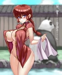 1girls animal blue_eyes blush braid braided_ponytail breasts busty cleavage curvy female female_focus genma_saotome honjou_raita huge_breasts japanese_text large_breasts navel nipple_bulge onsen panda ranma-chan ranma_1/2 ranma_saotome red_hair thick_thighs tied_hair wet wet_body