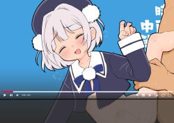 Ui (Voisona) Rule 34 Image
