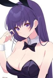 asahina mafuyu from project sekai