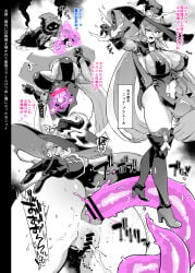absurdres boots breasts fan_no_hitori female female_ejaculation female_only gloves hat high_heel_boots high_heels highres knee_boots large_breasts magic magic_circle nijisanji nui_sociere partially_fingerless_gloves pussy slime_(substance) virtual_youtuber witch_hat