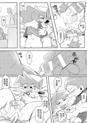2boys fnf fnf_boyfriend friday_night_funkin jingzi56818902 pico_(newgrounds) toony yaoi