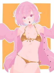ootori emu from project sekai by hara id 21