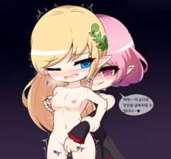 artist_request blonde_hair blue_eyes blush elf fingering korean_text lucid_(maplestory) maplestory mercedes_(maplestory) nipple_tweak nipples pink_eyes pink_hair pointy_ears yuri