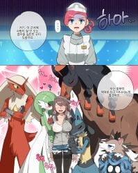 5_fingers ambiguous_gender anthro big_breasts black_body black_fur blaziken blue_body blue_eyes blue_fur blush bottomwear breasts brown_hair clothed clothed_female clothed_human clothing female female_human feral fingers front_view fur gardevoir generation_1_pokemon generation_3_pokemon generation_4_pokemon generation_7_pokemon grey_clothing group hair hi_res human humanoid_hands legwear lucario lycanroc mammal midday_lycanroc mudsdale nintendo nipple_outline nurse_joy pokemon pokemon_(species) red_eyes standing tangela tango_(pixiv) text topwear translation_request white_clothing yellow_sclera