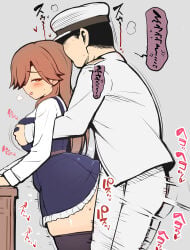 admiral (kantai collection) from kantai collection by richou (zerozero1101)