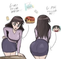 1girls absurd_res absurd_resolution absurdres alternate_version_at_source arched_back arrow arrow_pointing_to_butt ass ass_focus ass_in_dress ass_in_skirt azumanga_daiou back_view bangs bent_over big_ass big_breasts big_butt breasts brown_eyes brown_hair bubble_ass bubble_butt busty curvaceous curvy curvy_female curvy_figure dress fat_ass female female_focus female_only front_view hand_on_hip hi_res high_resolution highres huge_ass huge_butt large_ass large_breasts leaning_forward light-skinned_female light_skin long_hair palcube pencil_skirt please_look_forward_to_it rear_view simple_background skirt solo solo_female solo_focus tagme teacher thick_thighs thighs voluptuous voluptuous_female white_background yukari_tanizaki