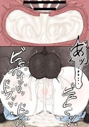 1girls 1horse 2d bestiality blue_archive censor_bar censored cum cum_in_pussy cum_in_uterus cum_inside equine female_on_feral feral feral_on_female feral_on_human feral_penetrating feral_penetrating_human horse_penis horsecock human_female human_on_feral human_penetrated interspecies kumiyabe loving_it mating_press mika_(blue_archive) pale-skinned_female penetration sex vaginal_penetration zoophilia