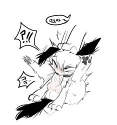 2025 autofellatio balls black_ears black_tail blush canid canine canis dialogue digital_drawing_(artwork) digital_media_(artwork) disembodied_hand domestic_dog duo feet feral feral_focus forced forced_autofellatio furry genitals hindpaw interrobang korean_text legs_up male male_feral male_focus mammal masturbation monochrome one_eye_closed oral oral_masturbation paws penile penile_masturbation penis quadruped solo_focus speech_bubble surprised tail text three-quarter_view vitame83
