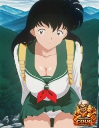 kagome_higurashi inuyasha stable_diffusion ai_generated ai_assisted coug