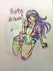 tsumiki mikan from danganronpa by pontapon