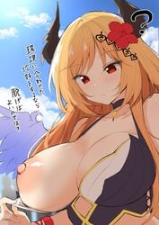 bare_shoulders bikini_pull blonde_hair blue_sky breasts chipa_(arutana) choker cloud collarbone dark_angel_olivia demon_girl demon_horns female flower granblue_fantasy hair_flower hair_ornament horns large_breasts nipples one_breast_out red_eyes shingeki_no_bahamut sky solo wings