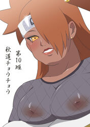 1girls akimichi_chouchou areolae boruto:_naruto_next_generations breasts cleavage clothes eeshin_(eishin5584) female fishnet_shirt fishnets hair_over_one_eye inverted_nipples kunoichi lipstick naruto orange_hair see-through shirt solo teenager text voluptuous white_background yellow_eyes