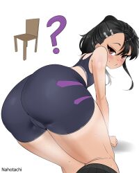 1girls ass ass_focus big_ass bike_shorts black_hair black_shorts blush brown_eyes female from_behind from_below hayase_nagatoro huge_ass nahotachi please_don't_bully_me,_nagatoro shorts sweat thick_thighs thighs