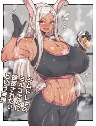 after_workout armpits big_breasts blush bunny_ears bunny_girl bunny_tail clothed clothing dark-skinned_female dark_skin female female_focus female_only long_eyelashes miruko muscular muscular_female my_hero_academia rabbit_ears rabbit_tail red_eyes rururu82010664 solo solo_female solo_focus sweat sweatdrop sweating sweaty_armpits tagme tagmernrnh0cj2 white_hair