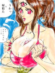 1boy 1girls 3_eyes brown_hair charlotte_pudding cum ejaculation female female_focus gmotida huge_breasts male multi_eye one_piece paizuri penis pink_bikini pubic_hair straight vinsmoke_sanji