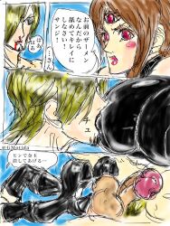 1boy 1girls 3_eyes blonde_hair brown_hair charlotte_pudding erection female footjob gmotida huge_breasts male multi_eye one_piece penis straight vinsmoke_sanji