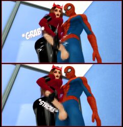Digital Media (Artwork) Rule 34 Image