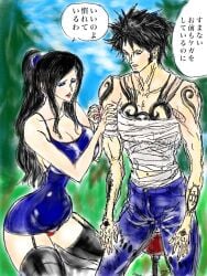 1boy 1girls bandage black_hair blue_dress comic female gmotida huge_breasts male nico_robin one_piece pants post-timeskip red_panties short_hair straight trafalgar_law translation_request