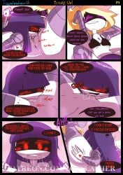 2d 2girls comic dialogue doll_(murder_drones) english_dialogue english_text female female_only humanoid licking_pussy lizzy_(murder_drones) multiple_girls murder_drones robot robot_girl robot_humanoid screen_face sex talking text toyslasher worker_drone yuri