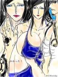 1boy 1girls arm_tattoo bandage big_breasts black_hair blue_dress comic female gmotida hug huge_breasts makeup male nico_robin one_piece pants post-timeskip short_hair straight tattoo trafalgar_law translation_request