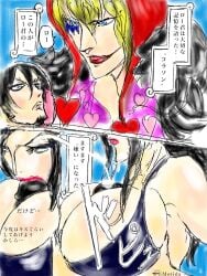 1girls black_hair cum donquixote_rosinante ejaculation erection fellatio female gmotida huge_breasts long_hair male nico_robin one_piece oral paizufella paizuri penis post-timeskip short_hair straight tattoo trafalgar_law translation_request