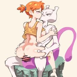 1boy 1girls ass breasts censored closed_eyes clothing female female_on_top human interspecies kasumi_(pokemon) kissing lu_blu male male_pokemon/female_human mewtwo nipples orange_hair penetration penis pokemon pokemon_(species) pokephilia pussy riding_penis sex shirt shirt_lift short_hair spread_legs vaginal_penetration wide_hips zoophilia