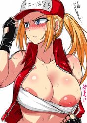 1girls areolae big_breasts bimbo black_gloves blonde_hair blue_eyes blush breasts breasts_out canon_genderswap cap clothing fatal_fury female female_only fingerless_gloves genderswap_(mtf) gloves hourglass_figure huge_breasts japanese_text king_of_fighters large_breasts long_hair nipples rule_63 serious shirt shirt_pull short_shirt simple_background snk snk_heroines:_tag_team_frenzy solo sweat sweatdrop terry_(snk_heroines:_tag_team_frenzy) terry_bogard text translation_request voluptuous white_background zasshu_nigou