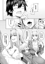 1boy bangs bar_censor blush breast_hold breasts censored chicke_iii closed_eyes comic couple darling_in_the_franxx doujinshi fangs female greyscale hair_ornament hairband hiro_(darling_in_the_franxx) horns long_hair long_sleeves medium_breasts military military_uniform monochrome necktie oni_horns penis saliva saliva_trail short_hair speech_bubble straight sweat translation_request uniform zero_two_(darling_in_the_franxx)