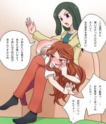 2girls age_difference aquilina_schiller arm_up asian ass blue_eyes blush brown_eyes brown_hair female female_only green_hair inazuma_eleven japanese japanese_text kira_hitomiko long_hair looking_back nelly_raimon older_female partially_clothed pinkiri raimon_natsumi school_uniform schoolgirl spank_marks spanking sweat teacher teacher_and_student tears younger_female yuri