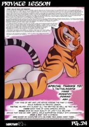 2018 ass comic english_text feline female furry kung_fu_panda mammal master_tigress page_24 private_lesson_(sabrotiger) pussy sabrotiger text tiger