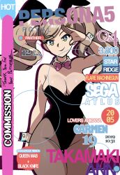 alternate_costume ann_takamaki atlus breasts bunny_ears bunnysuit damonfive0 female female_only looking_at_viewer persona persona_5 solo